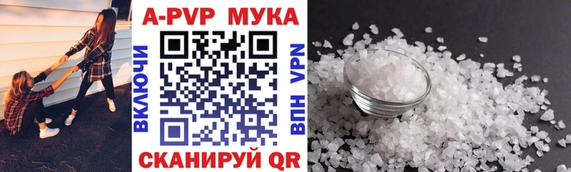 хочу наркоту  omg вход  APVP крисы CK  Шатура 
