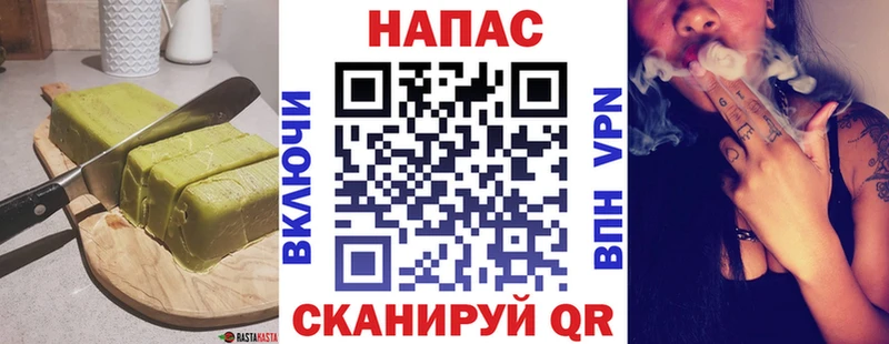 Cannafood марихуана  закладка  Шатура 
