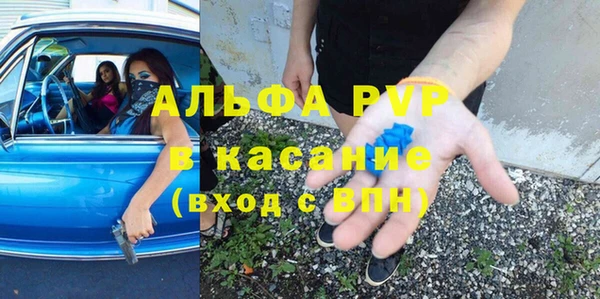 ECSTASY Зеленодольск
