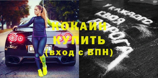 гашик Балабаново