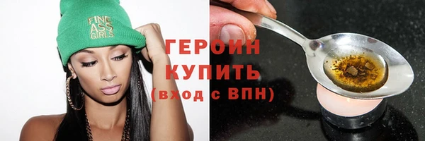 гашик Балабаново