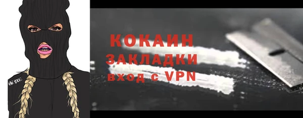 СК Баксан