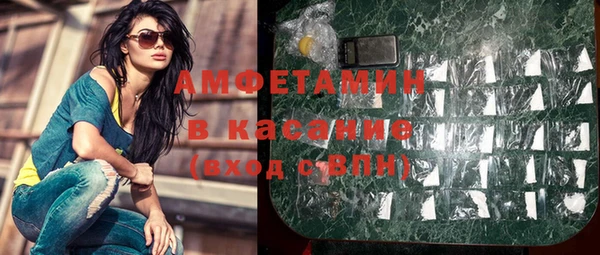ешки Зерноград