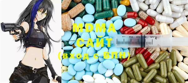 ECSTASY Зеленодольск