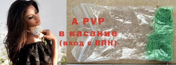 СК Баксан