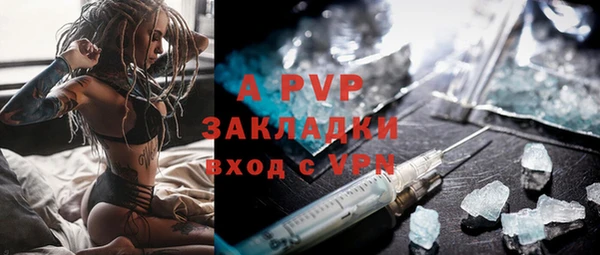 ешки Зерноград