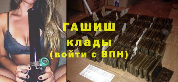 герыч Арсеньев