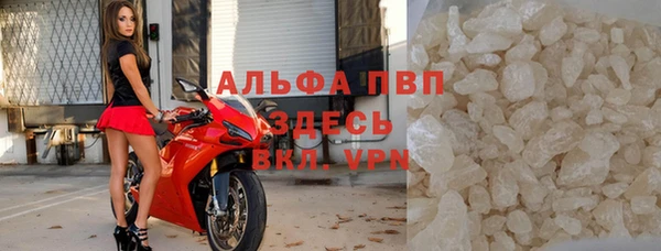 герыч Арсеньев