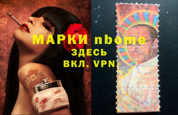 СК Баксан